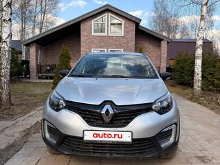 2019 Renault Kaptur I, серый, 1400000 рублей, вид 1