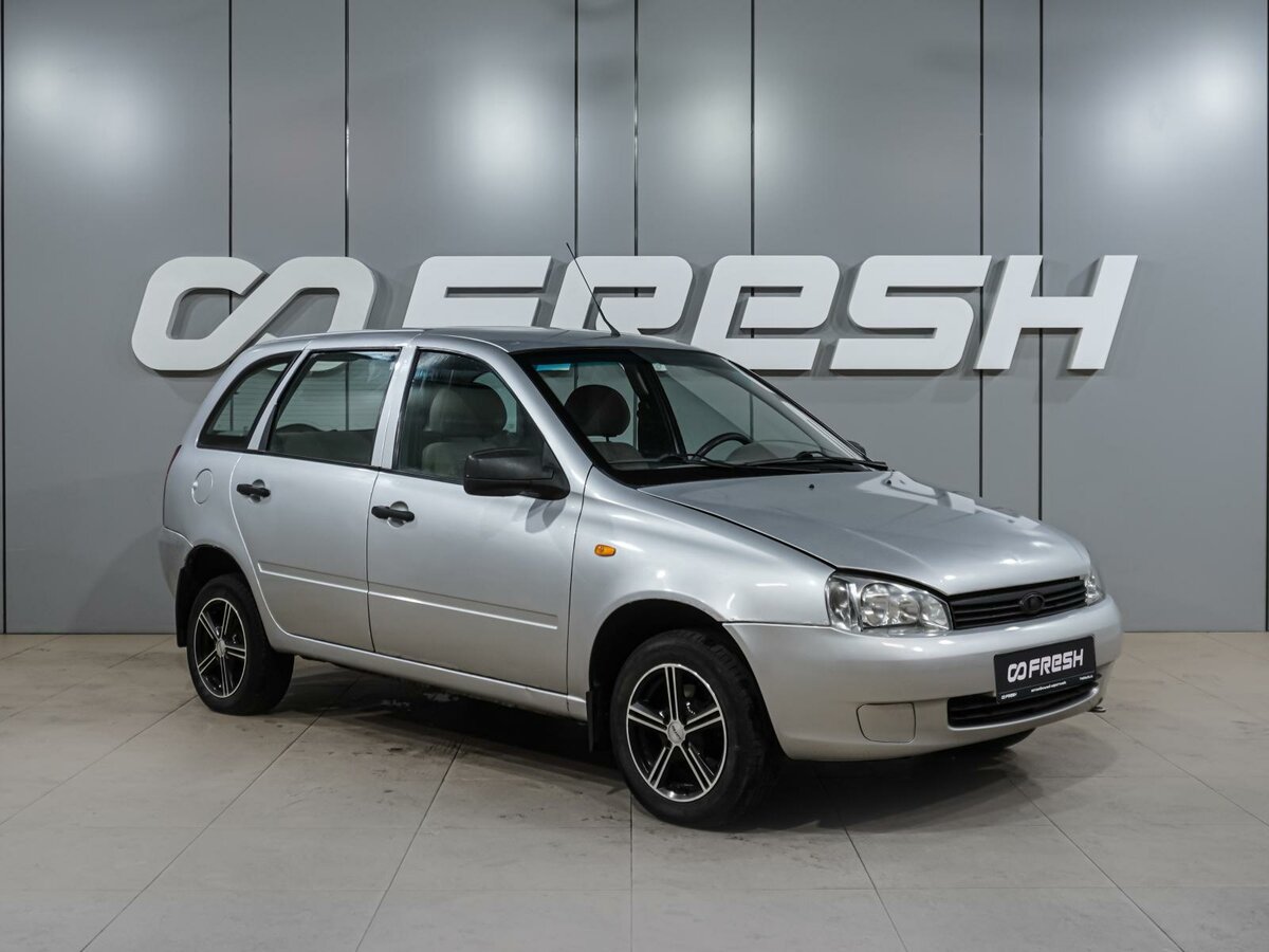 Открыть фотографии: Lada (ВАЗ) Kalina I