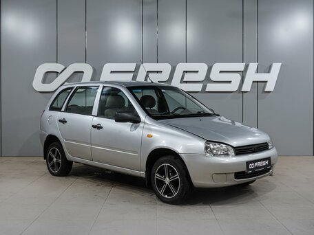 Lada (ВАЗ) Kalina I