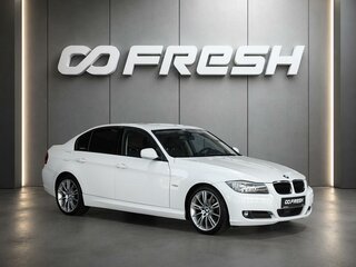 2010 BMW 3 серии 318i V (E90/E91/E92/E93) Рестайлинг, белый, 1110000 рублей, вид 1