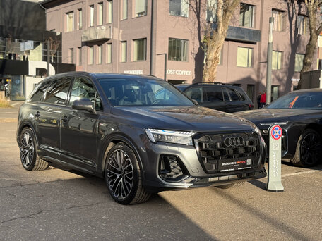 2026 Audi Q7 50 TDI II (4M) Рестайлинг 2, серый, 11290000 рублей, вид 3