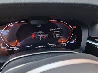 2022 BMW 5 серии 530i VII (G30/G31/G38) Рестайлинг, серый, 5100000 рублей, вид 5