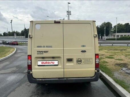 2013 Ford Transit, жёлтый, 797500 рублей, вид 5