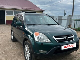 2002 Honda CR-V II, зелёный, 550000 рублей, вид 2