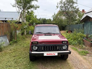 1997 Lada (ВАЗ) 2121 (4x4) I Рестайлинг, пурпурный, 290000 рублей, вид 1