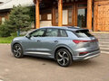 2024 Audi Q4 e-tron 40 I, серый - вид 8