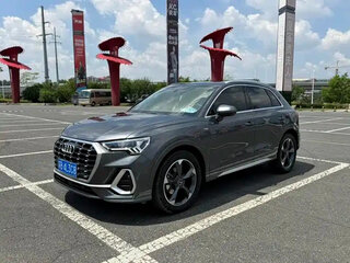2023 Audi Q3 35 TFSI II (F3), серебристый, 2400000 рублей, вид 1