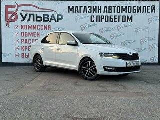 2017 Skoda Rapid I Рестайлинг, белый, 1230000 рублей, вид 1
