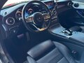 2018 Mercedes-Benz C-Класс 200 IV (W205) Рестайлинг, серый, 3000000 рублей - вид 10