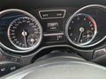 2013 Mercedes-Benz M-Класс 500 III (W166), белый, 3000000 рублей - вид 6