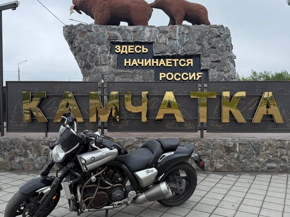 2009 Yamaha VMAX 1700, чёрный, 1350000 рублей - вид 7