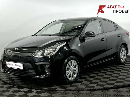 Kia Rio IV