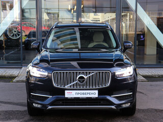 2015 Volvo XC90 II, синий, 2799000 рублей, вид 2