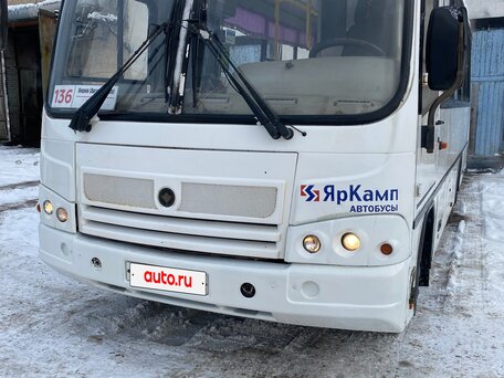 2014 ПАЗ 3204, белый, 630000 рублей, вид 1