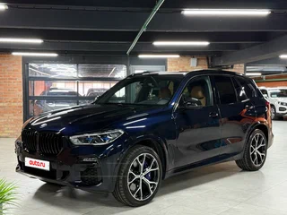2019 BMW X5 40i IV (G05/G18), синий, 5990000 рублей, вид 1