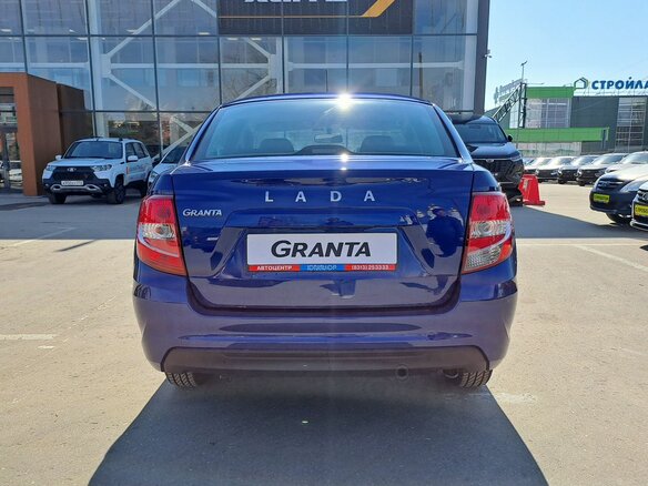 2026 Lada (ВАЗ) Granta I Рестайлинг, синий - вид 4