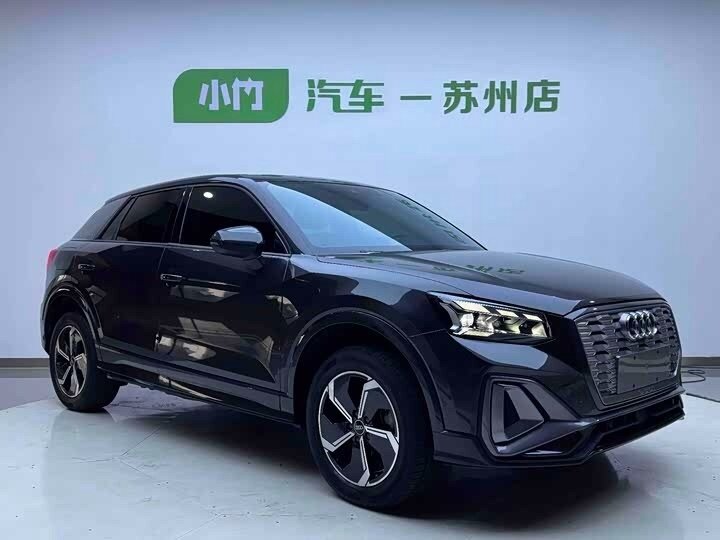 Открыть фотографии: Audi Q2 I Рестайлинг