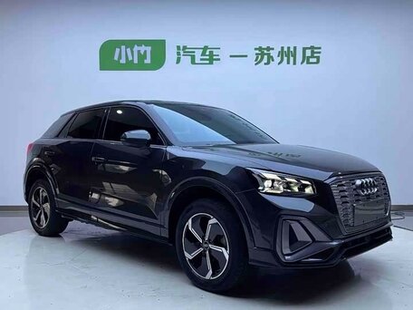 Audi Q2 I Рестайлинг