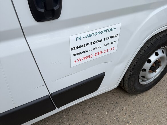 2021 Fiat Professional Ducato, белый, 3900000 рублей - вид 14