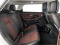 2025 Land Rover Range Rover Evoque P250 MHEV Long II Рестайлинг, серый - вид 11
