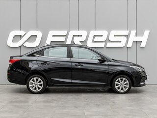 2023 Changan Alsvin, чёрный, 1130000 рублей, вид 5