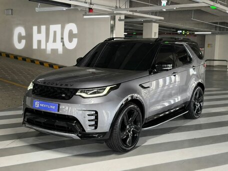 Land Rover Discovery V Рестайлинг