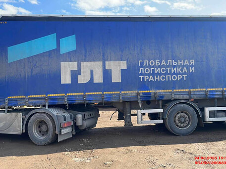 2023 СЗАП 9328, серый, 2795000 рублей, вид 5