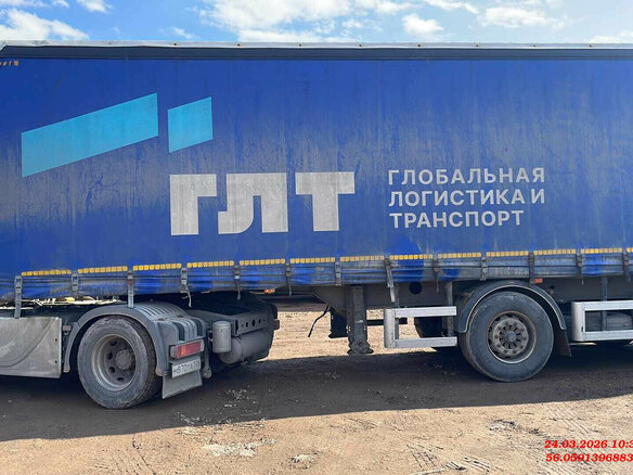 2023 СЗАП 9328, серый, 2795000 рублей - вид 4
