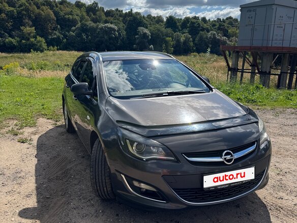 2013 Opel Astra J Рестайлинг, серый, 740000 рублей - вид 1
