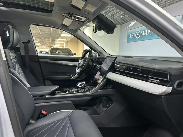 2023 Geely Atlas II, серый, 2560000 рублей - вид 14