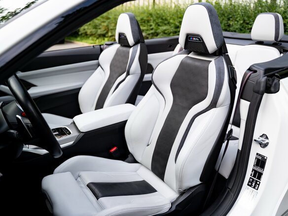 2023 BMW M4 Competition Package G82/G83, белый, 10900000 рублей - вид 21
