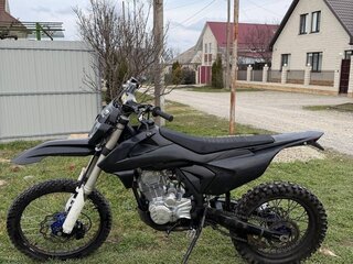 PWR Racing FR250 PRO