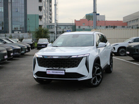 Geely Atlas II