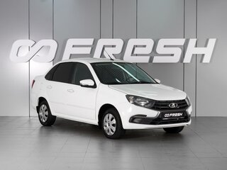2019 Lada (ВАЗ) Granta I Рестайлинг, белый, 879000 рублей, вид 1