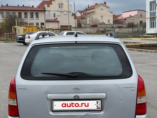 2002 Opel Astra G, серебристый, 460000 рублей, вид 4