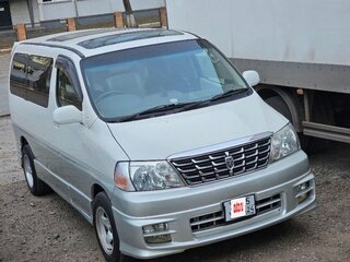 2001 Toyota Granvia I, серый, 1300000 рублей, вид 2