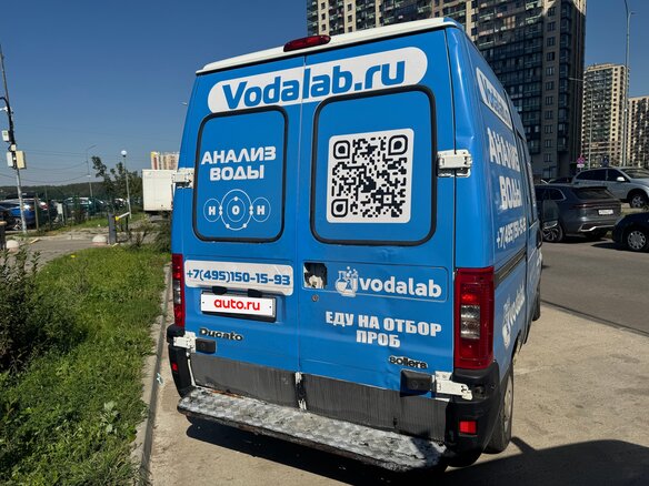 2009 Fiat Professional Ducato, белый, 700000 рублей - вид 6