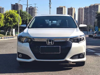 2022 Honda Crider II Рестайлинг, белый, 990190 рублей, вид 2