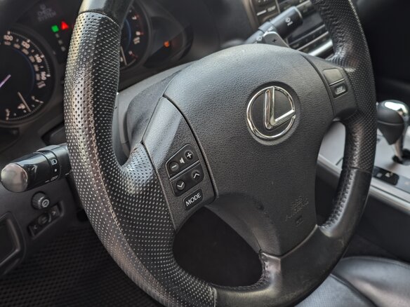 2006 Lexus IS 250 II, синий, 1380000 рублей - вид 15