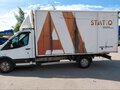2015 Ford Transit, белый, 1400000 рублей - вид 6