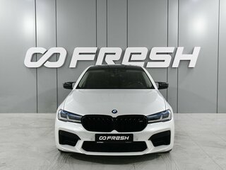 2019 BMW 5 серии 520d VII (G30/G31/G38), белый, 3649000 рублей, вид 3