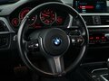 2019 BMW 4 серии 420d xDrive F32/F33/F36 Рестайлинг, синий - вид 10