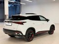 2023 Omoda C5 I, белый - вид 4