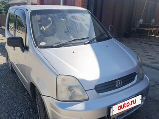 1998 Honda Capa, серый, 290000 рублей, вид 2