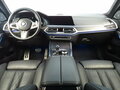2021 BMW X7 M50i I (G07), серый - вид 6