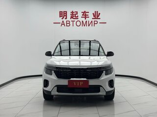 2023 Kia Seltos I Рестайлинг, белый, 1950000 рублей, вид 1