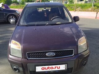 2010 Ford Fusion I Рестайлинг, фиолетовый, 450000 рублей, вид 1