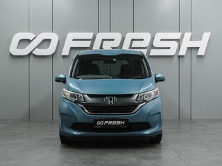 2019 Honda Freed II, голубой, 1583000 рублей, вид 3