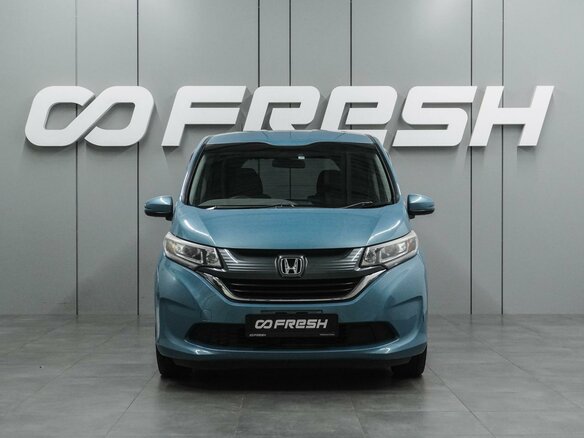 2019 Honda Freed II, голубой - вид 2