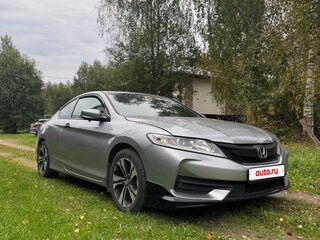 2015 Honda Accord IX Рестайлинг, серый, 1765000 рублей, вид 1